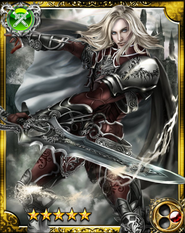 File:Durendal SR.png