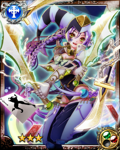 File:Joker Princess Solderine R+.png