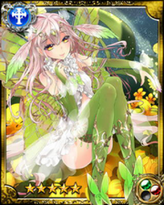 Pixy Princess Czerny SR+