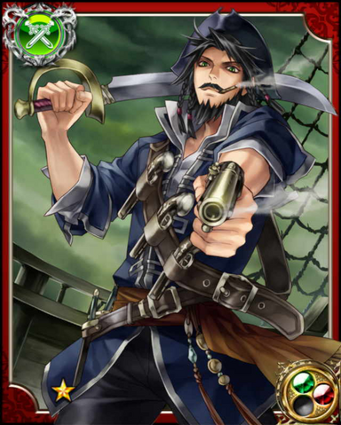File:Freelance Pirate Rock N+.png