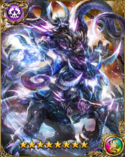 Nightmare Cthulhu GR