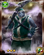 Christmas Scrooge Geol R+