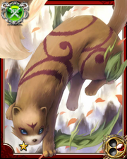 Kamaitachi N