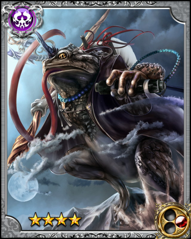 File:Frog Druid RR.png