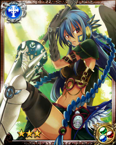 File:Holy-Winged Knight Sley R++.png