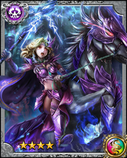 Knight Warrior Vrede RR