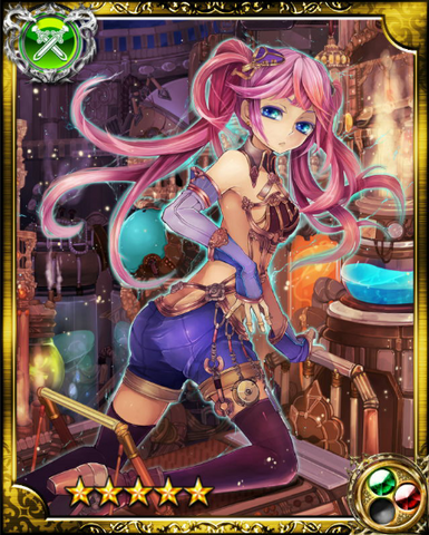 File:Ultra Scientist Verne SR+.png