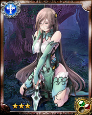 Longinus R+