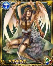 Wisdom Goddess Minerva SR++