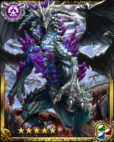 File:Evil Dragon Apoleo SR++.png