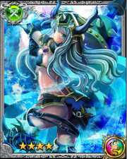 Warrior Megalodia RR