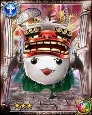 Celebration Lion Kujata