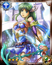 Military Adviser Mercury R+