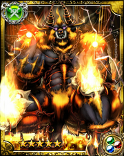 Surtr SR++