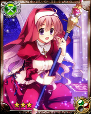 High Priestess R+