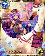 Heavenly Guard Denevia SR+