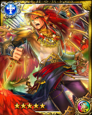 Icarus SR