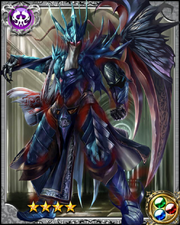 Tartarus RR++