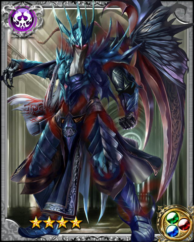 File:Tartarus RR++.png