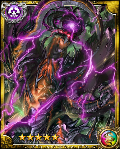 File:Evil Dragon Draguloki SR.png