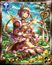 Monastery Maiden Lilia R