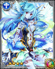 Magic Songstress Siren RR