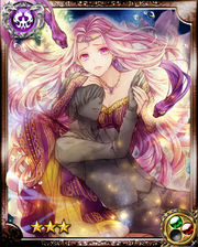 Snake Princess Medusa R+