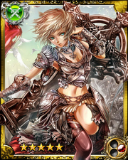 Joan of Arc SR