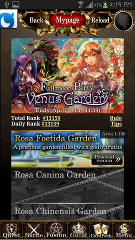 File:Venus Garden Screenshot 2.png