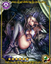 Demon Lilin SSR+