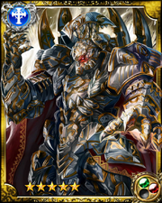 Guardian Angel Virtues SR+