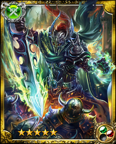 File:Captain Lucius SR+.png