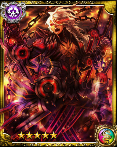 File:God of War Ares SR.png