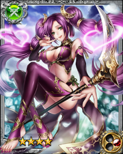 Benzaiten RR