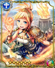 Flame Protector Hestia