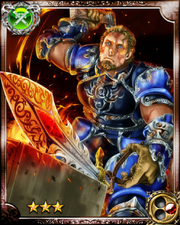 Craftsman God Hephaestus R