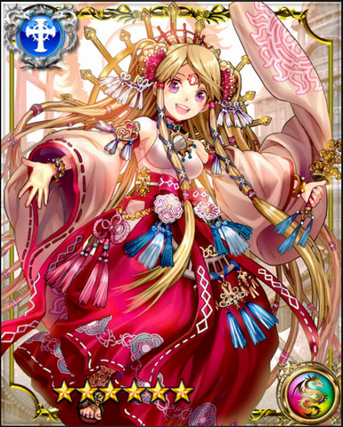 File:Amaterasu SSR.png