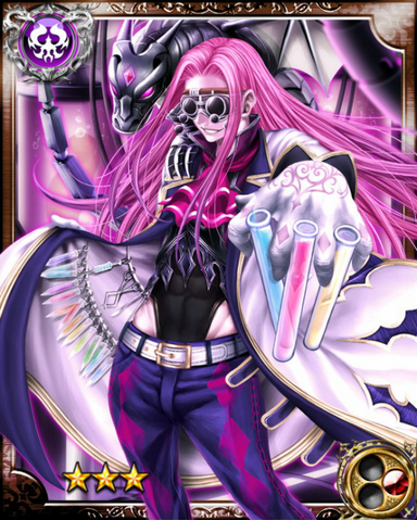 File:Mad Scientist Geizer R.png