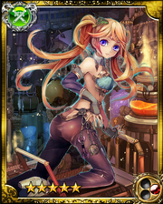Ultra Scientist Verne SR