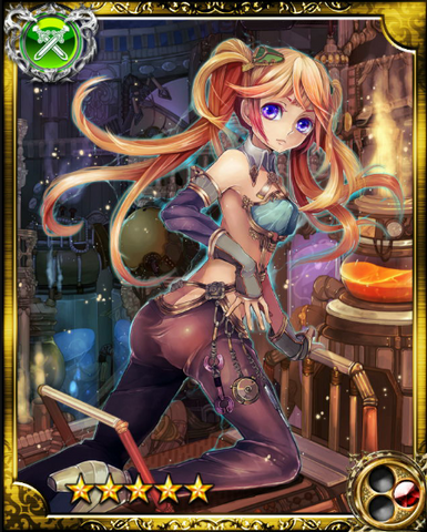File:Ultra Scientist Verne SR.png