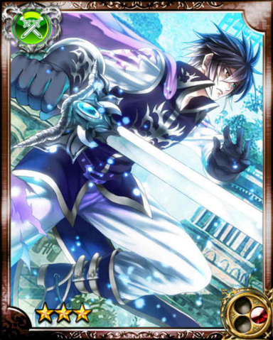 File:Genius Swordsman Kryce R.png