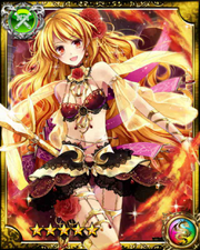 Crimson Princess Flare SR