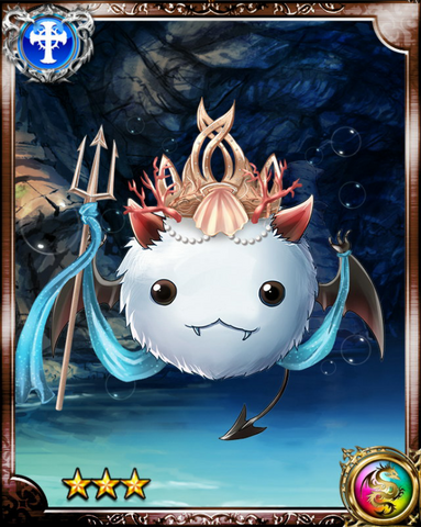 File:Neptune Kujata.png