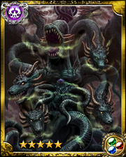 Evil Deity Kujadragon SR++