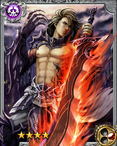 File:Evil Swordsman Linedel RR.png