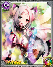 Enchantress Dakki RR