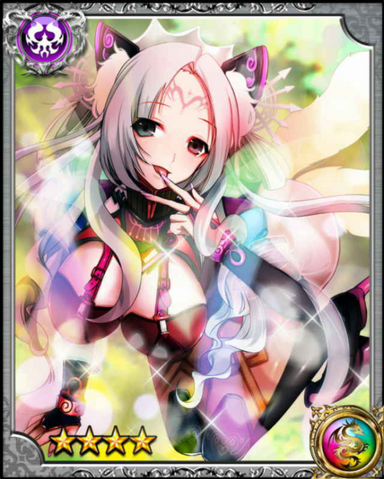 File:Enchantress Dakki RR.png