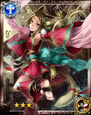 Lunar Fairy Yunfa R