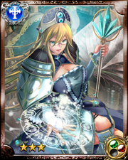 Magical Healer Irene R+