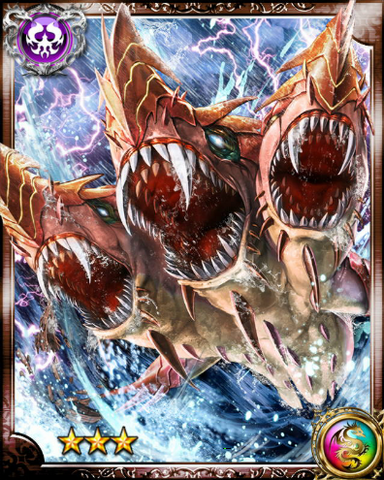 File:Megalodon R.png